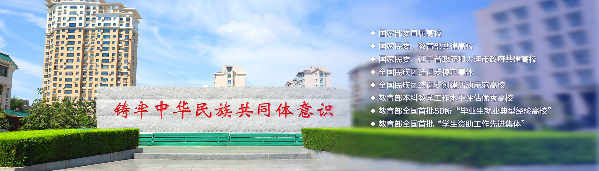 探索延迟型金属催化剂在涂料固化中的作用，实现低温烘烤或室温长时间活化。