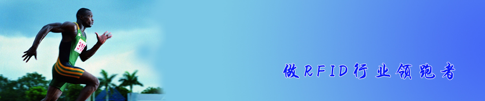 多功能环氧酸酐体系耐黄变促进剂：兼具促进固化和抑制黄变双重功效。