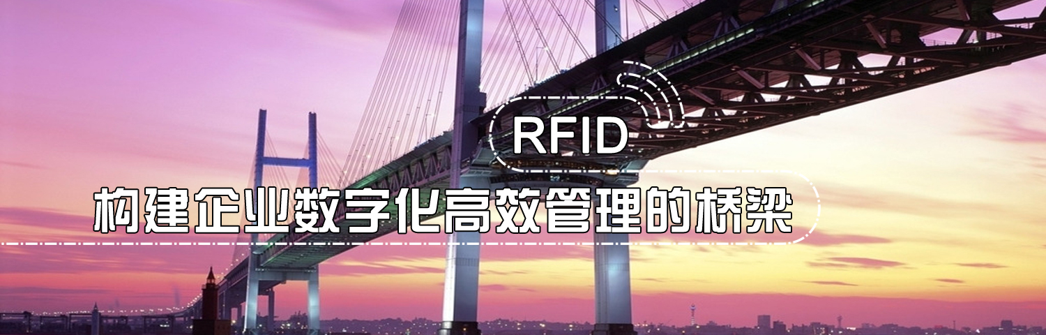 透明环氧胶专用促进剂在玻璃、水晶和亚克力粘接中的应用，提供无痕粘接效果。
