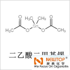 二二甲基锡